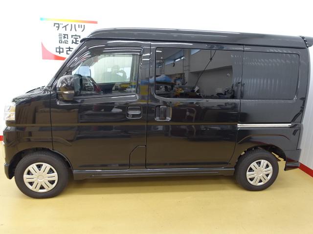 アトレーＲＳ（石川県）の中古車
