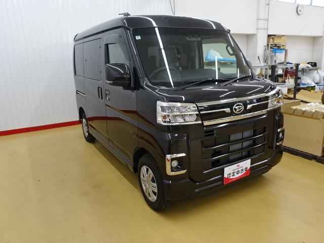 アトレーＲＳ（石川県）の中古車