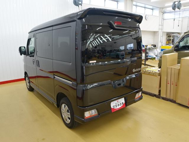 アトレーＲＳ（石川県）の中古車