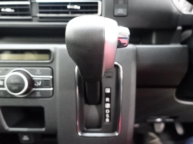 アトレーＲＳ（石川県）の中古車