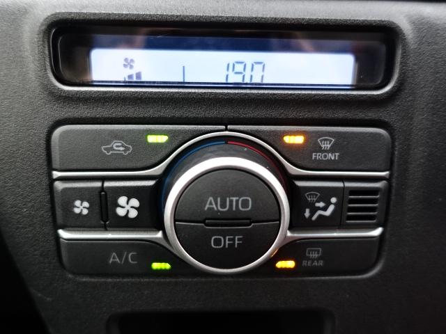 アトレーＲＳ（石川県）の中古車