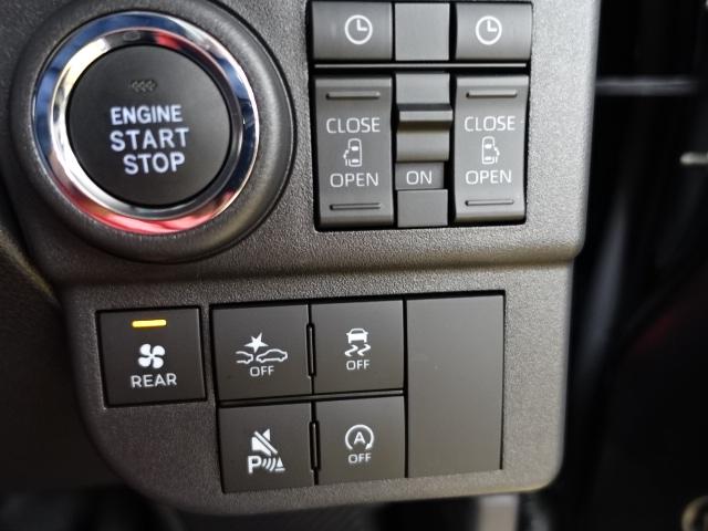 アトレーＲＳ（石川県）の中古車