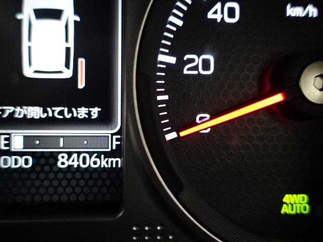 アトレーＲＳ（石川県）の中古車