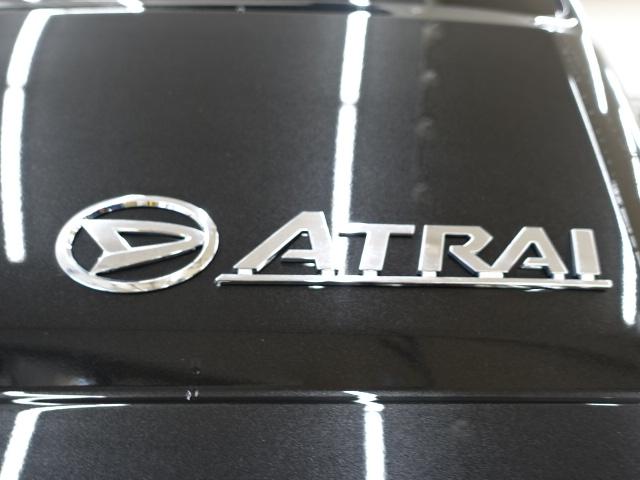 アトレーＲＳ（石川県）の中古車