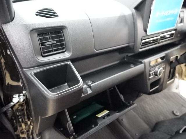 アトレーＲＳ（石川県）の中古車