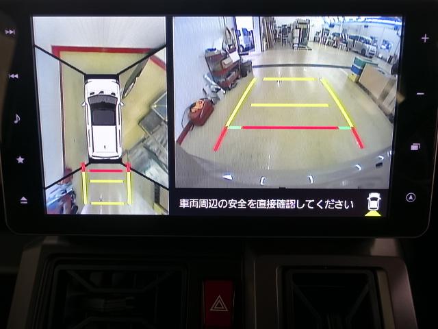 タフトＧ　クロムベンチャー（石川県）の中古車