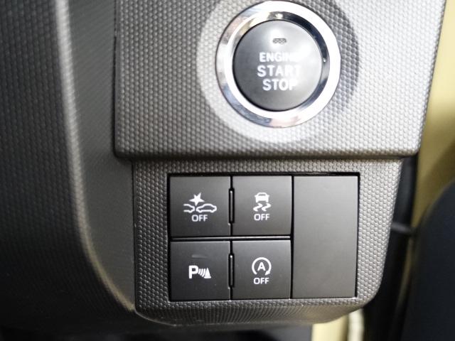 タフトＧ　クロムベンチャー（石川県）の中古車