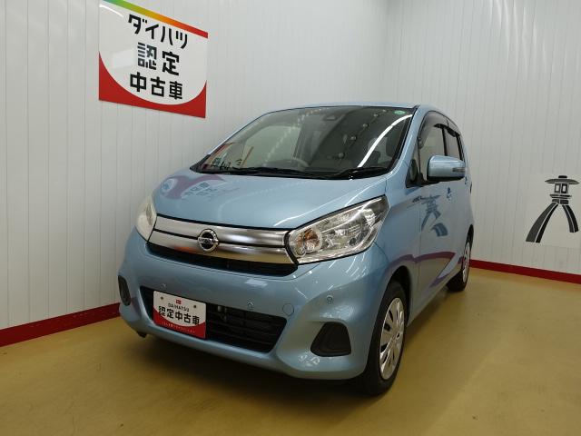 デイズＸ（石川県）の中古車