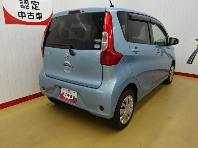 デイズＸ（石川県）の中古車