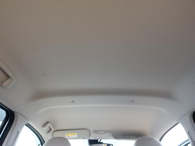 デイズＸ（石川県）の中古車