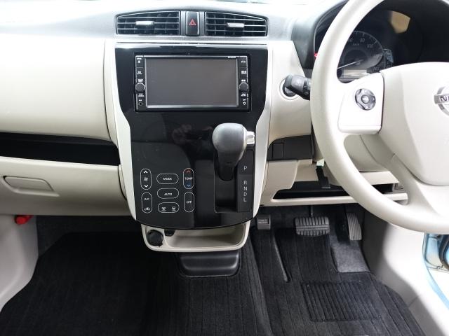 デイズＸ（石川県）の中古車