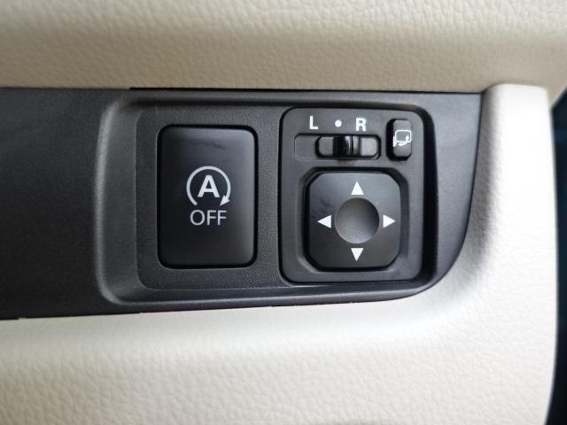 デイズＸ（石川県）の中古車