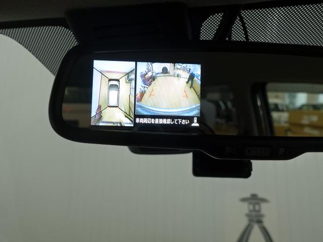 デイズＸ（石川県）の中古車