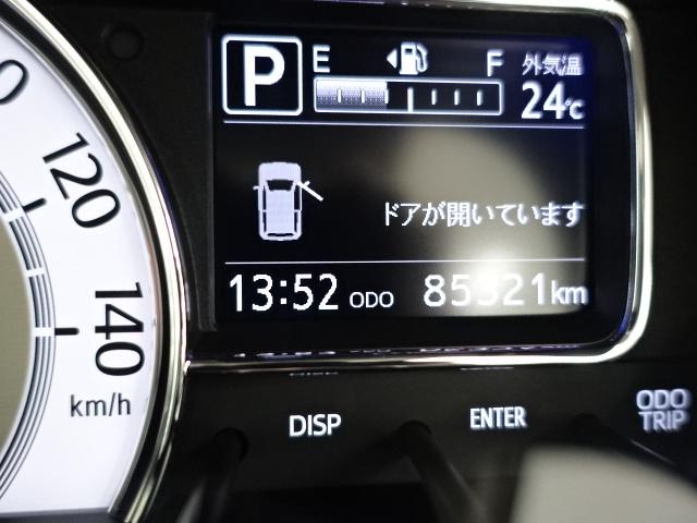 ミラトコットG リミテッド SAIII(石川県)の中古車