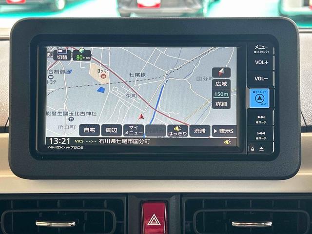ムーヴキャンバスストライプスＧ１年保証　純正７インチナビ　バックカメラ　ＬＥＤヘッドライト　両側電動スライドドア　コーナーセンサー　シートヒーター　サイドエアバッグオートエアコン　スマートキー　ＵＳＢチャージャ（石川県）の中古車