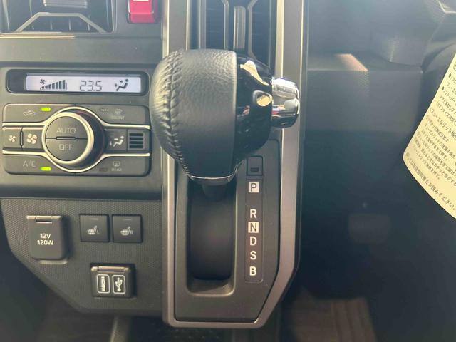 タフトＧターボ　ダーククロムベンチャー走行無制限１年保証　４ＷＤ　１０インチナビ　パノラマモニター　前後ドラレコ　ＵＳＢ　ＬＥＤヘッドライト　オートライト　クルーズコントロール　コーナーセンサー　Ｂｌｕｅｔｏｏｔｈ（石川県）の中古車