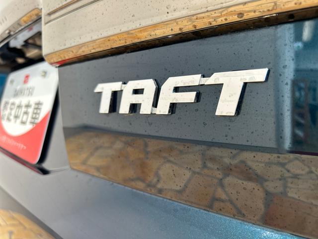 タフトＧターボ　ダーククロムベンチャー走行無制限１年保証　４ＷＤ　１０インチナビ　パノラマモニター　前後ドラレコ　ＵＳＢ　ＬＥＤヘッドライト　オートライト　クルーズコントロール　コーナーセンサー　Ｂｌｕｅｔｏｏｔｈ（石川県）の中古車
