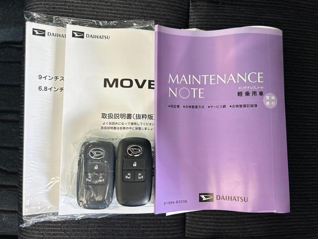 ムーヴＲＳ走行無制限１年保証　純正９インチディスプレイオーディオ　前後ドラレコ　衝突回避支援ブレーキ　コーナーセンサー　ＬＥＤヘッドライト　オートライト　オートハイビーム　両側パワースライドドア（石川県）の中古車