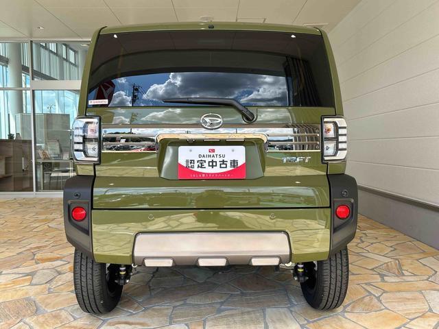 タフト 中古車 Ｇ　ダーククロムベンチャー走行無制限１年保証　純正７インチナビ　バックカメラ　　衝突回避支援ブレーキ　コーナーセンサー　前席シートヒーター　電動パーキング　ＬＥＤヘッドライト　オートライト　ＵＳＢ　クルーズコントロール