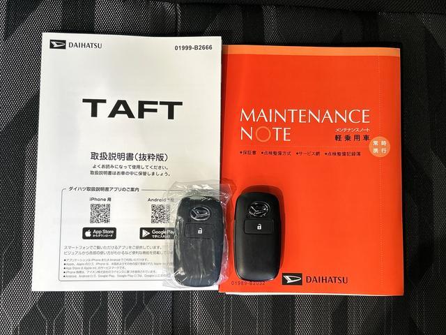 タフトＧ　ダーククロムベンチャー走行無制限１年保証　純正７インチナビ　バックカメラ　衝突回避支援ブレーキ　コーナーセンサー　ＬＥＤヘッドライト　オートライト　ＵＳＢ　シートヒーター　クルーズコントロール（石川県）の中古車