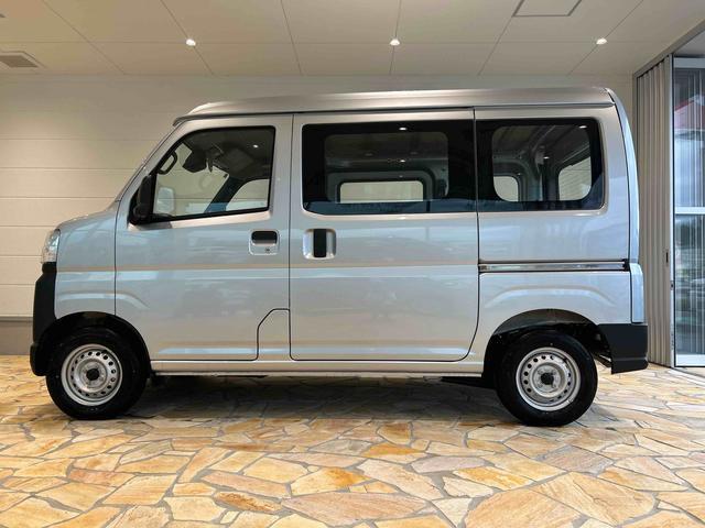 ハイゼットカーゴスペシャル走行無制限1年保証 4WD 衝突回避支援ブレーキ コーナーセンサー 純正AM/FMラジオ オートライト オートハイビーム アイドリングストップ アクセサリーソケット(石川県)の中古車