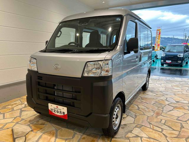 ハイゼットカーゴスペシャル走行無制限1年保証 4WD 衝突回避支援ブレーキ コーナーセンサー 純正AM/FMラジオ オートライト オートハイビーム アイドリングストップ アクセサリーソケット(石川県)の中古車