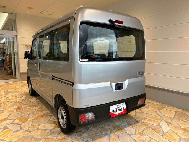 ハイゼットカーゴスペシャル走行無制限1年保証 4WD 衝突回避支援ブレーキ コーナーセンサー 純正AM/FMラジオ オートライト オートハイビーム アイドリングストップ アクセサリーソケット(石川県)の中古車