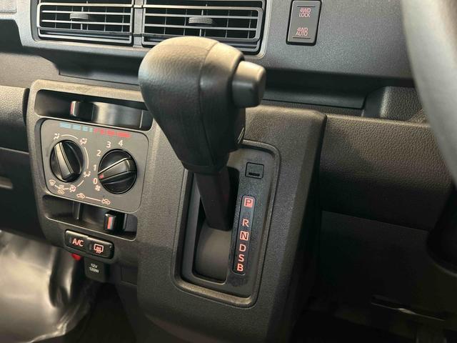 ハイゼットカーゴスペシャル走行無制限1年保証 4WD 衝突回避支援ブレーキ コーナーセンサー 純正AM/FMラジオ オートライト オートハイビーム アイドリングストップ アクセサリーソケット(石川県)の中古車