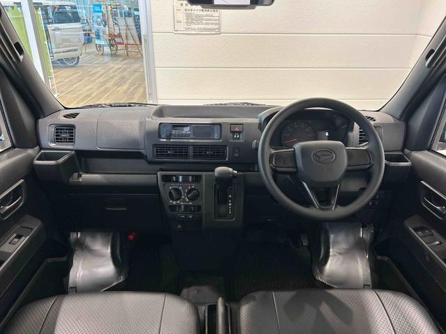 ハイゼットカーゴスペシャル走行無制限1年保証 4WD 衝突回避支援ブレーキ コーナーセンサー 純正AM/FMラジオ オートライト オートハイビーム アイドリングストップ アクセサリーソケット(石川県)の中古車