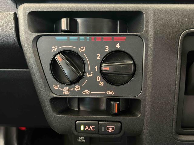 ハイゼットカーゴスペシャル走行無制限1年保証 4WD 衝突回避支援ブレーキ コーナーセンサー 純正AM/FMラジオ オートライト オートハイビーム アイドリングストップ アクセサリーソケット(石川県)の中古車