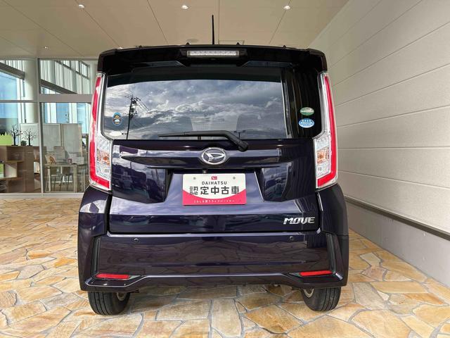 ムーヴカスタム　ＸリミテッドII　ＳＡIII（石川県）の中古車