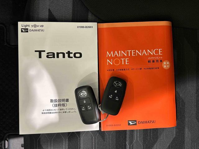 タントファンクロス走行無制限1年保証 純正ディスプレイオーディオ バックカメラ 衝突回避支援ブレーキ コーナーセンサー 前後ドラレコ ETC車載器 両側パワースライドドア シートヒーター オートライト(石川県)の中古車