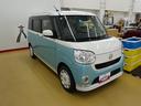 （石川県）の中古車