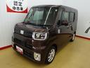 （石川県）の中古車