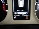 （石川県）の中古車