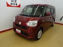 （石川県）の中古車