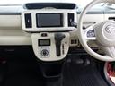 （石川県）の中古車