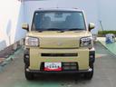 （石川県）の中古車