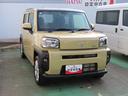 （石川県）の中古車