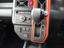 （石川県）の中古車