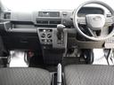 （石川県）の中古車
