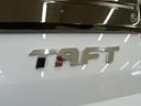 （石川県）の中古車