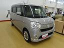 （石川県）の中古車