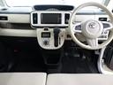 （石川県）の中古車