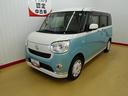 （石川県）の中古車