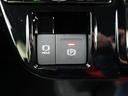 （石川県）の中古車