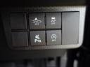 （石川県）の中古車