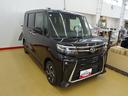 （石川県）の中古車