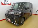 （石川県）の中古車