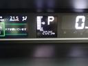 （石川県）の中古車